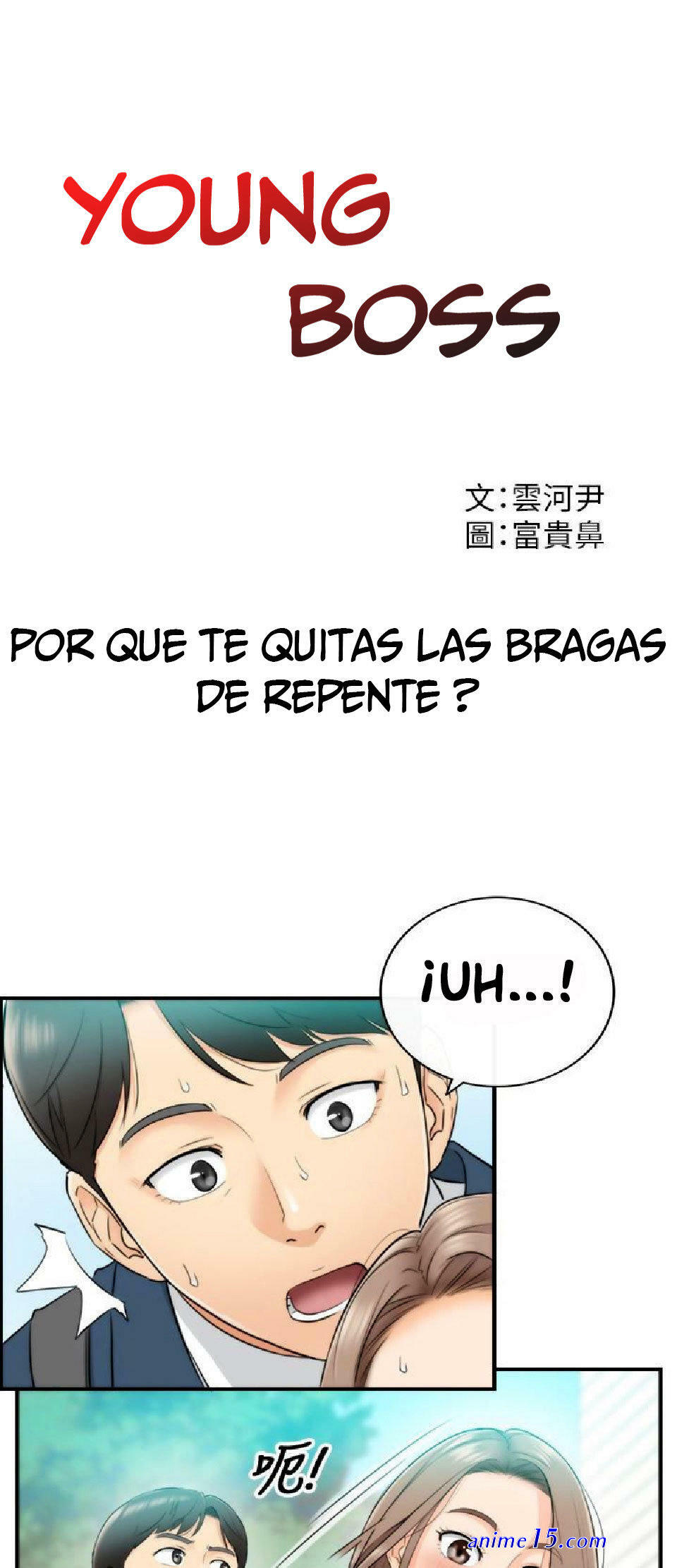 young boss apoll comics capítulo 2