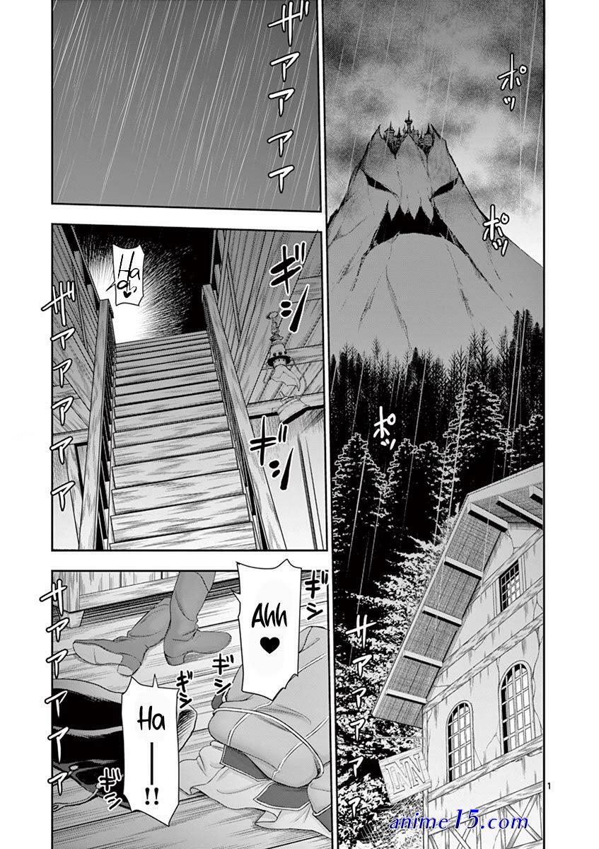 isekai affair after ten years chapter 15