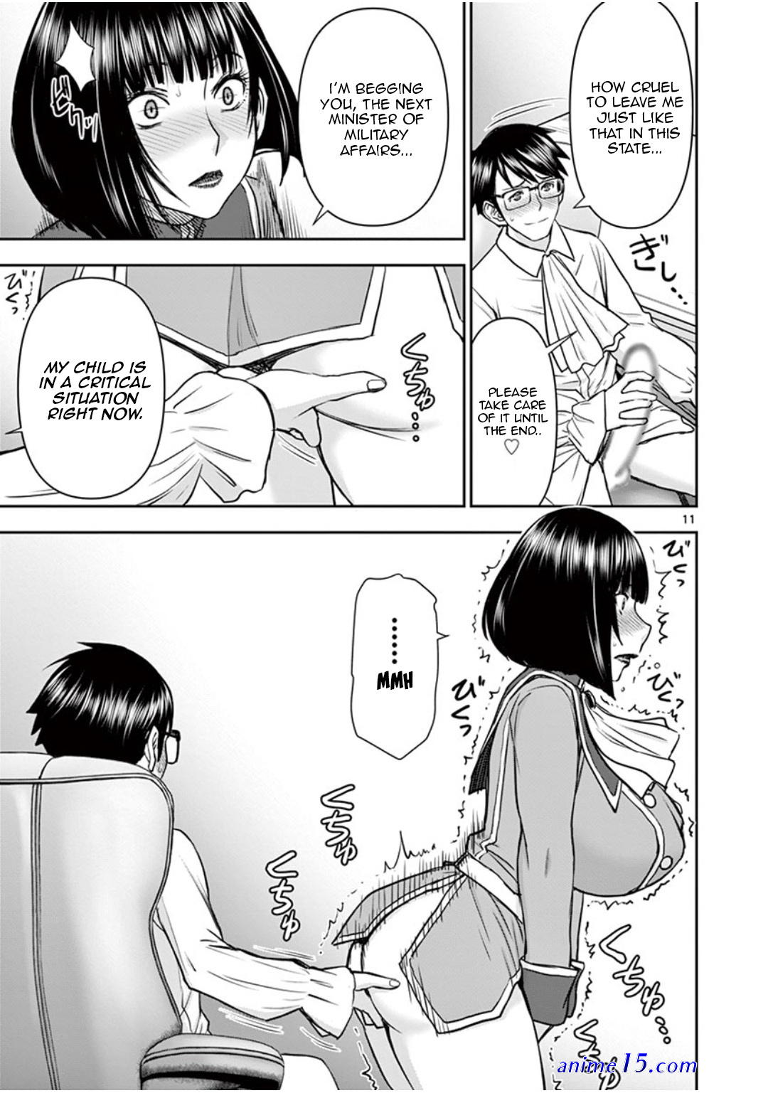 isekai affair after ten years chapter 15