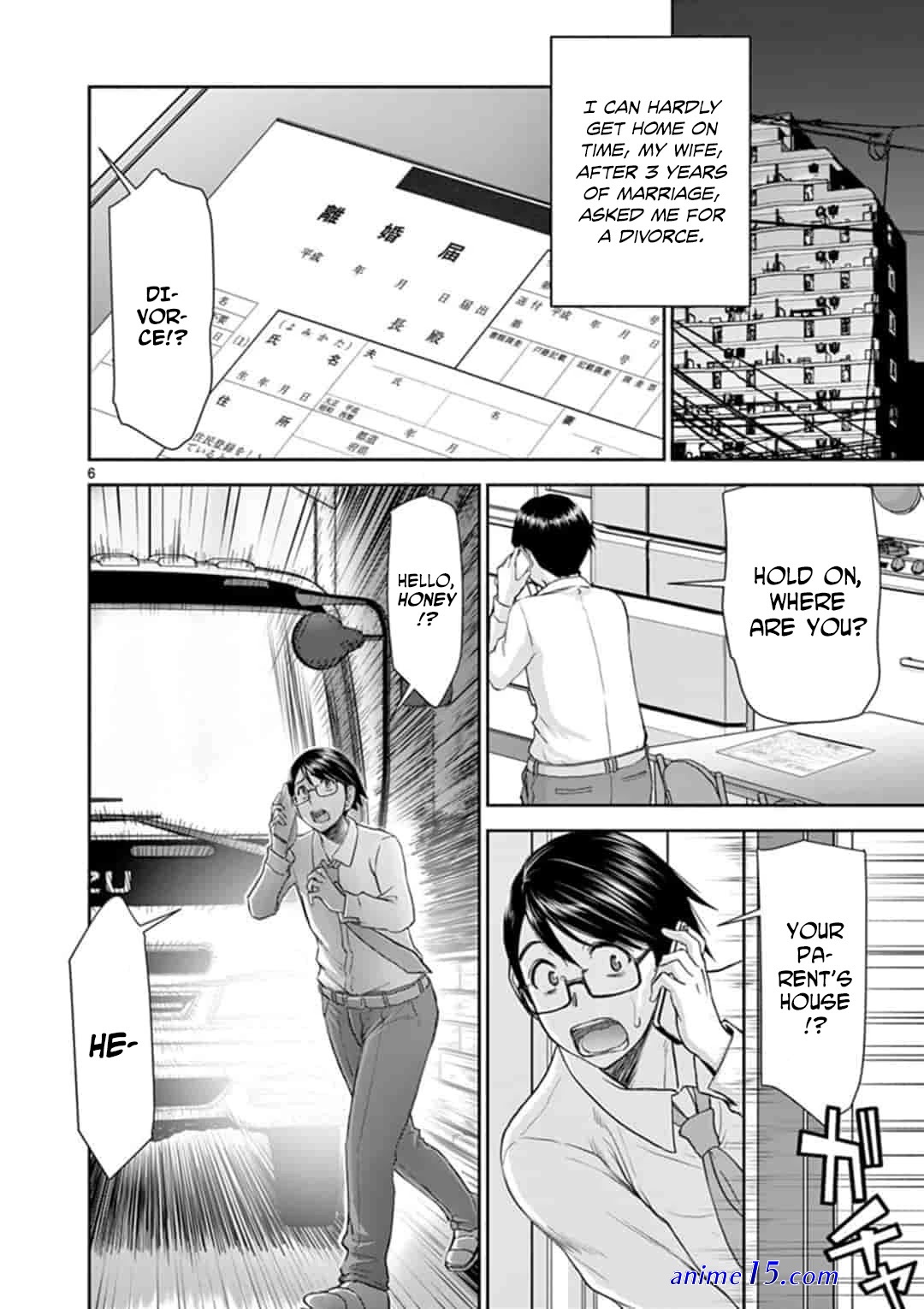 isekai affair after ten years chapter 15