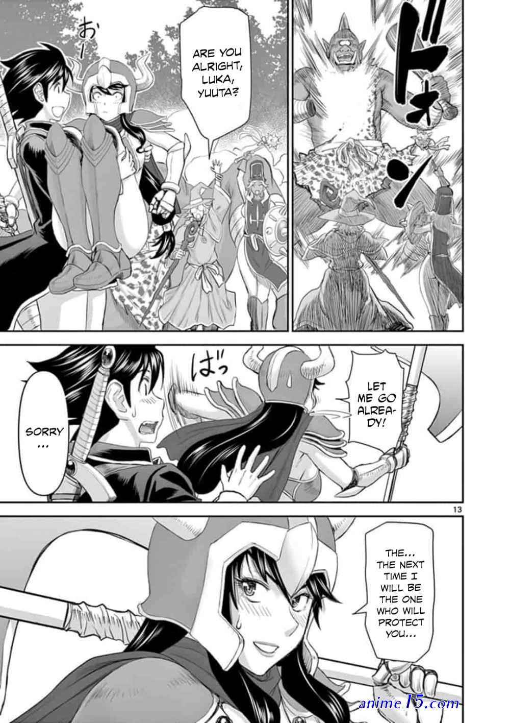 isekai affair after ten years chapter 15