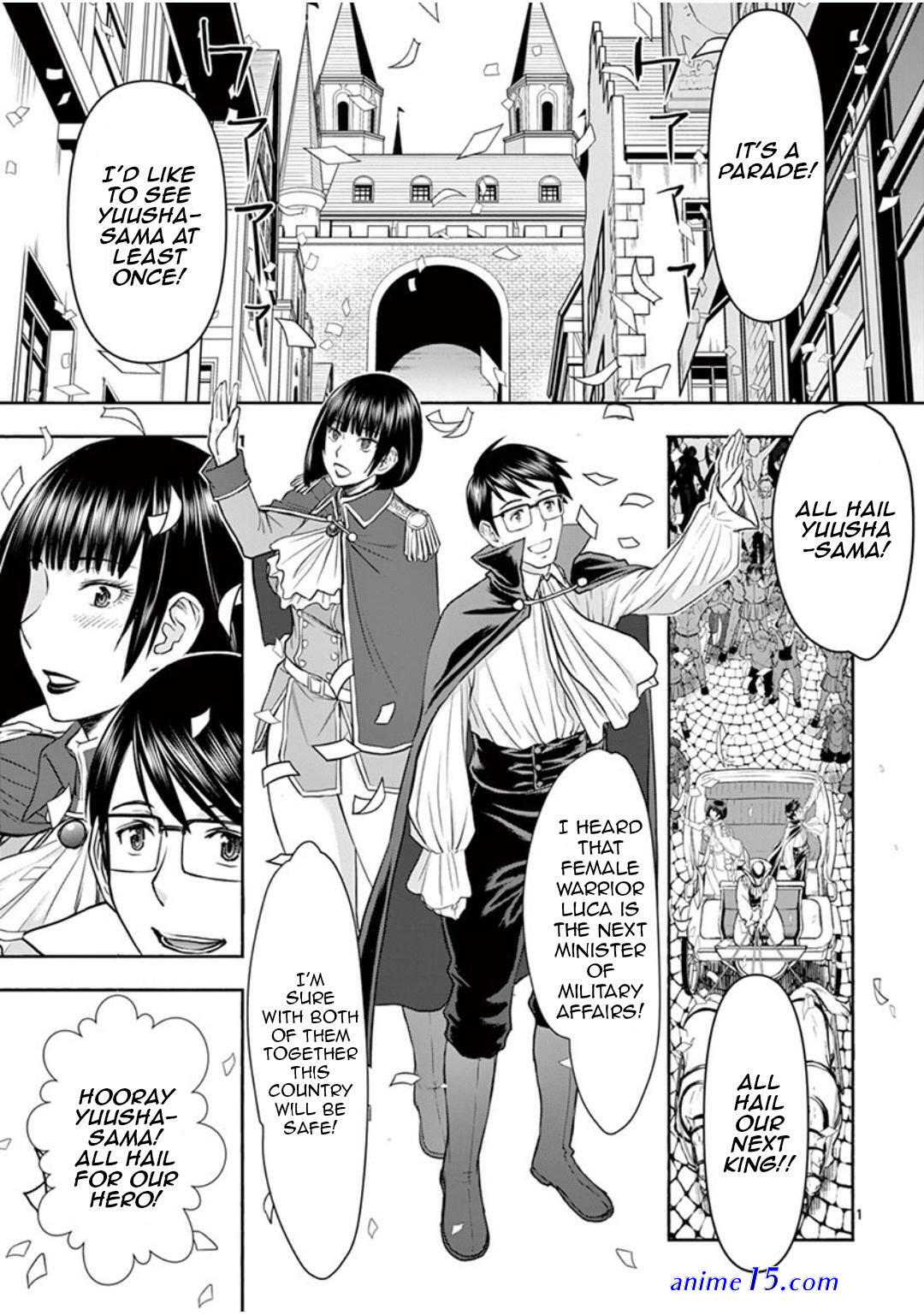 isekai affair after ten years chapter 15