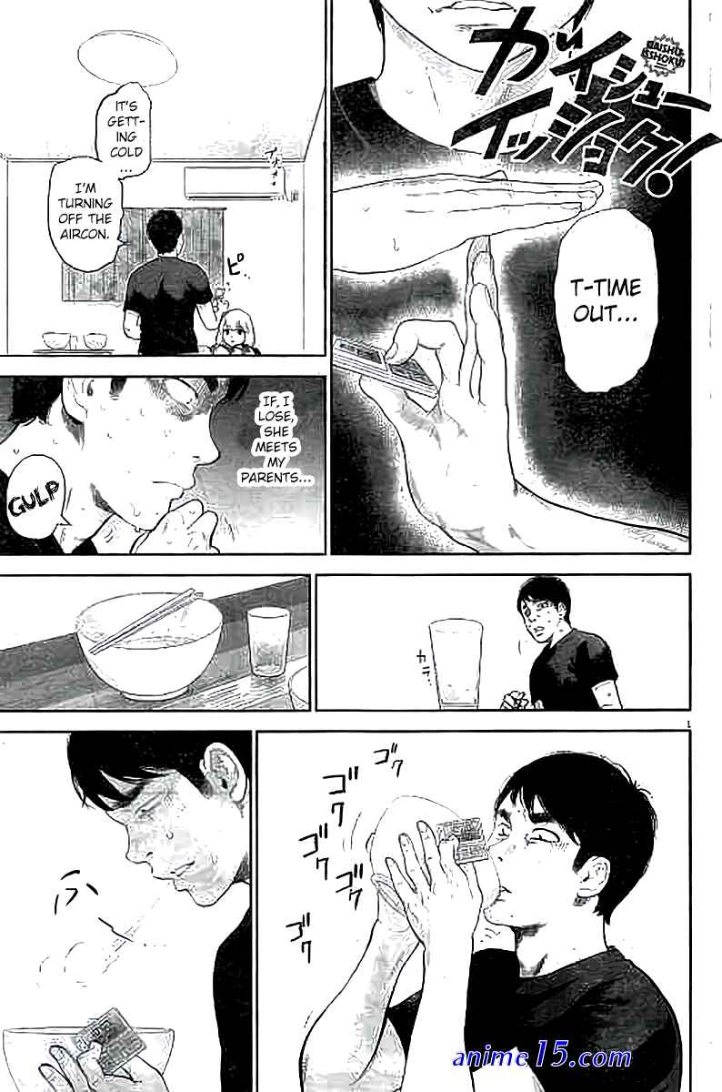 gaishuu isshoku 38