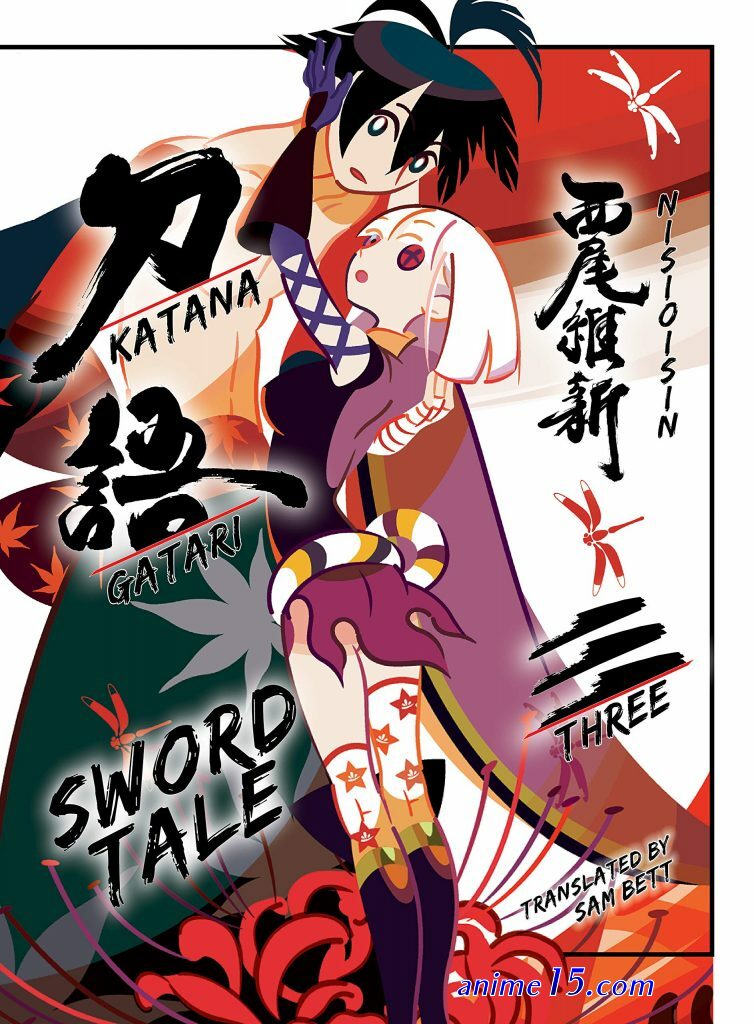 one piece ep 754
