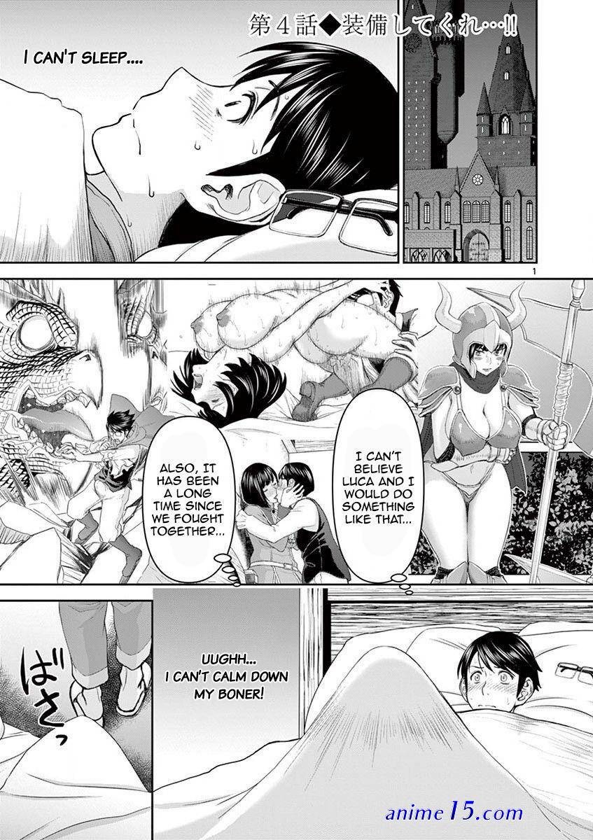 isekai affair after ten years chapter 15