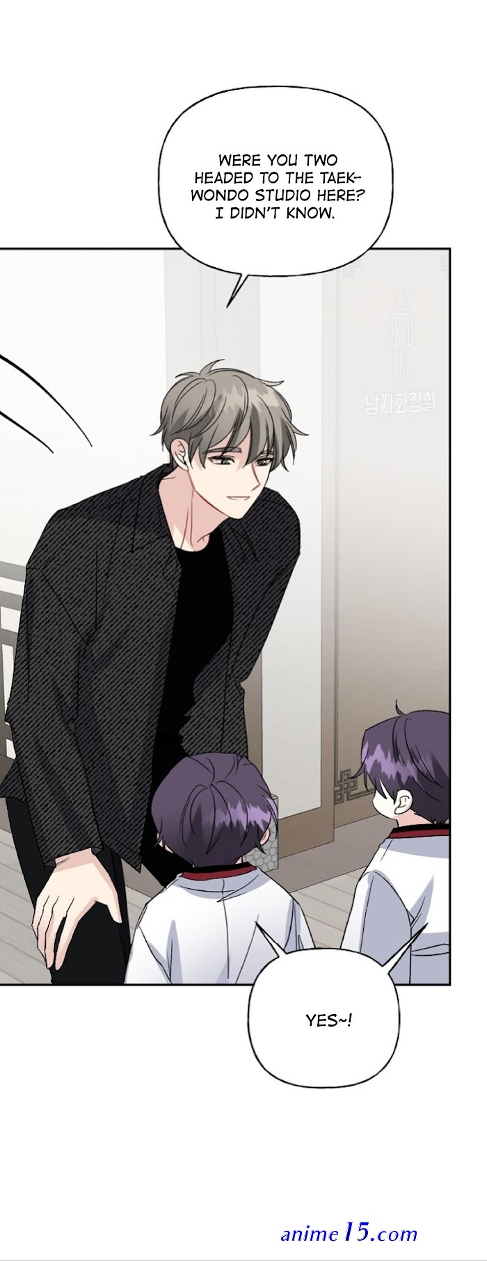 love percentage chapter 1