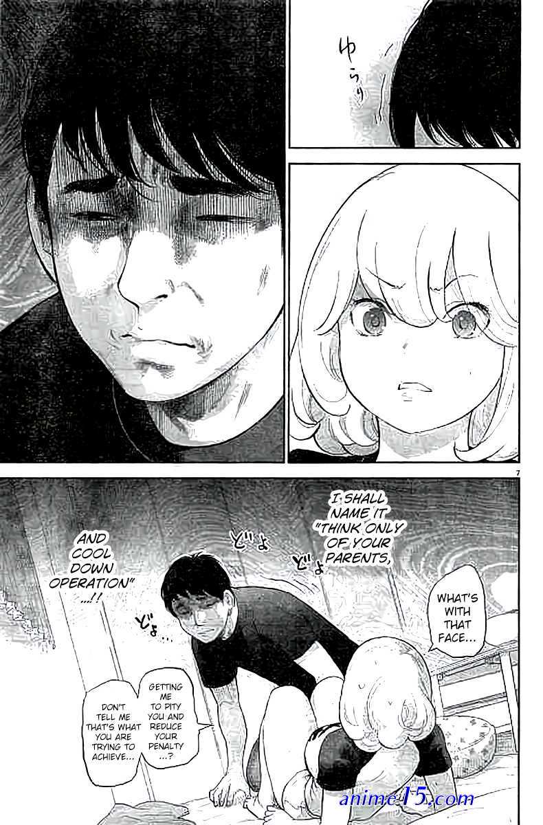 gaishuu isshoku 38