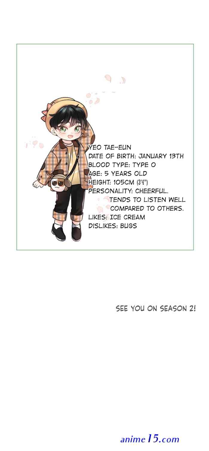 love percentage chapter 1
