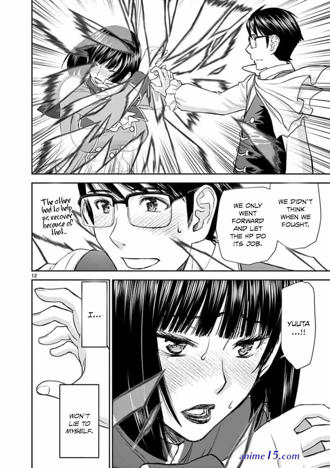 isekai affair after ten years chapter 15