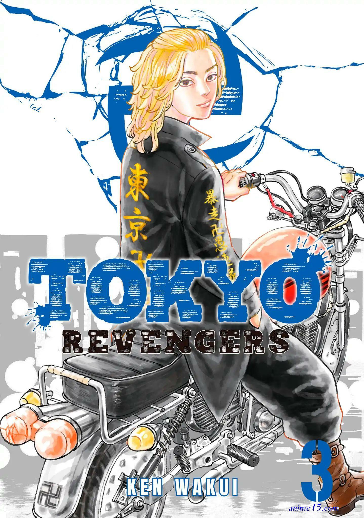 isekai affair after ten years chapter 15