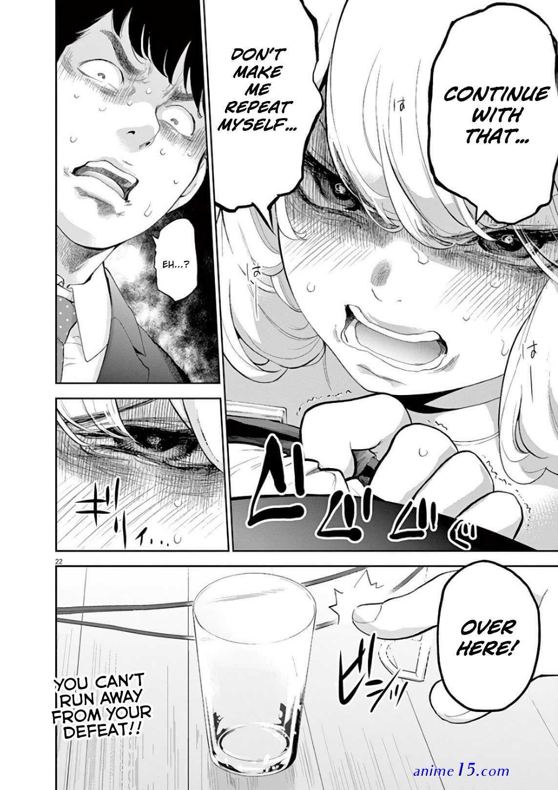gaishuu isshoku 38