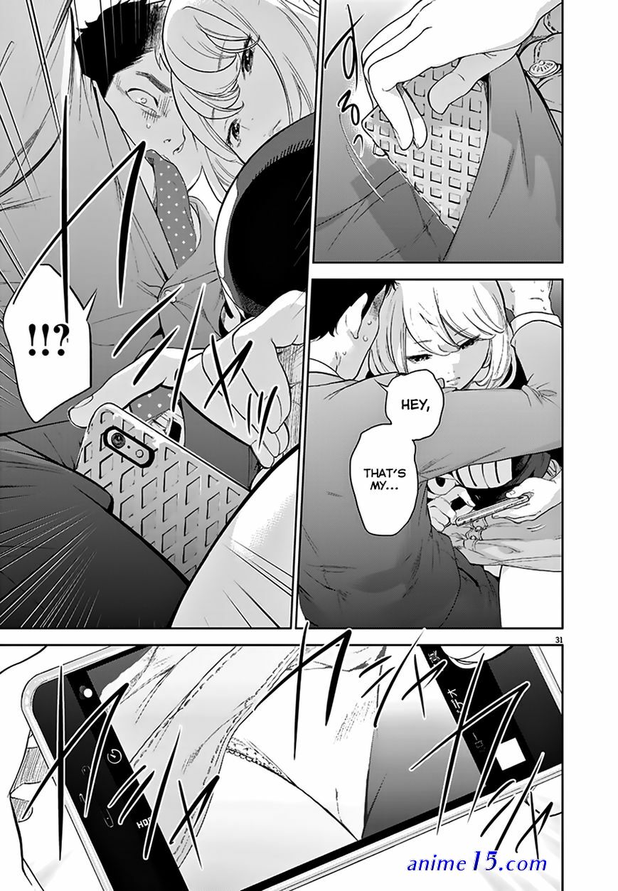 gaishuu isshoku 38