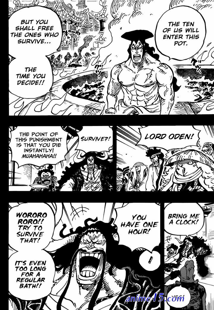 one piece cap 971