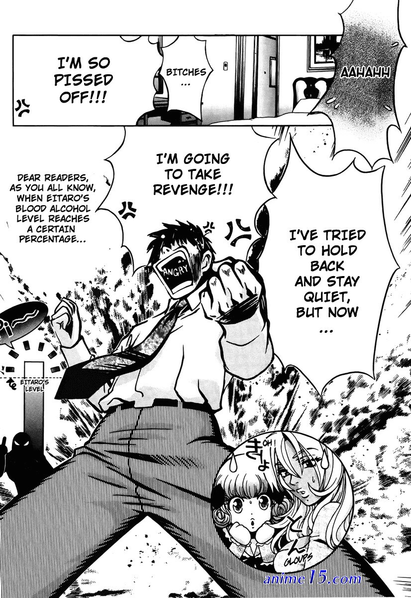 love percentage chapter 1