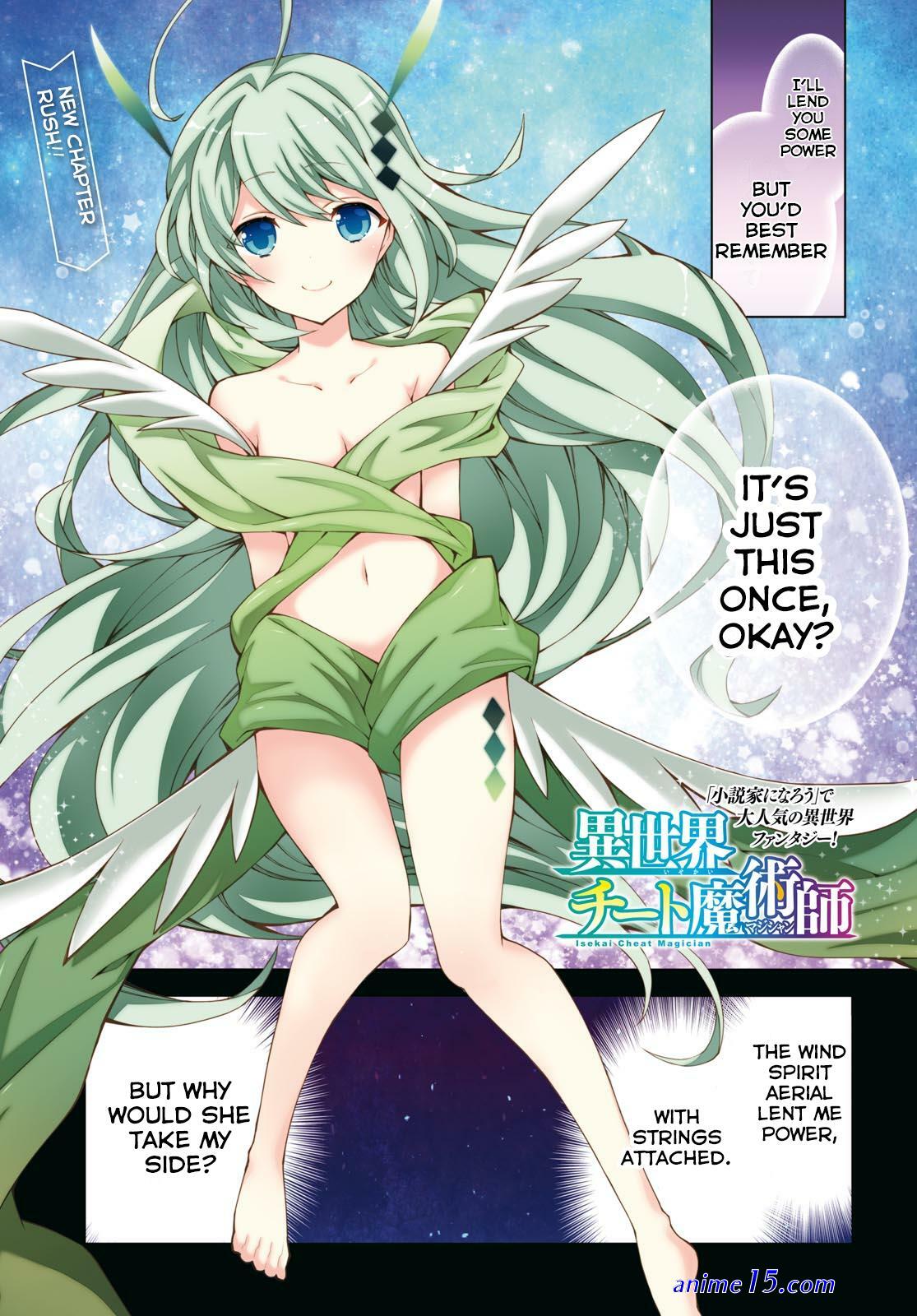 isekai affair after ten years chapter 15