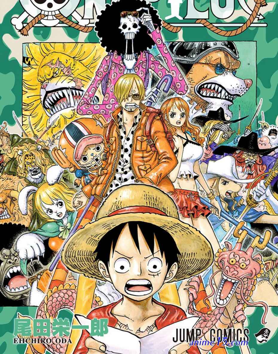 one piece ep 579