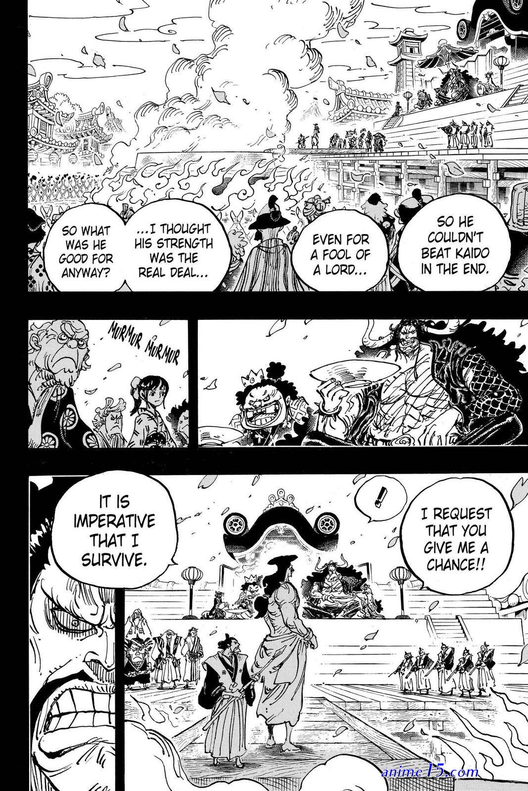 one piece cap 971