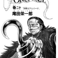 one piece capitulo 177