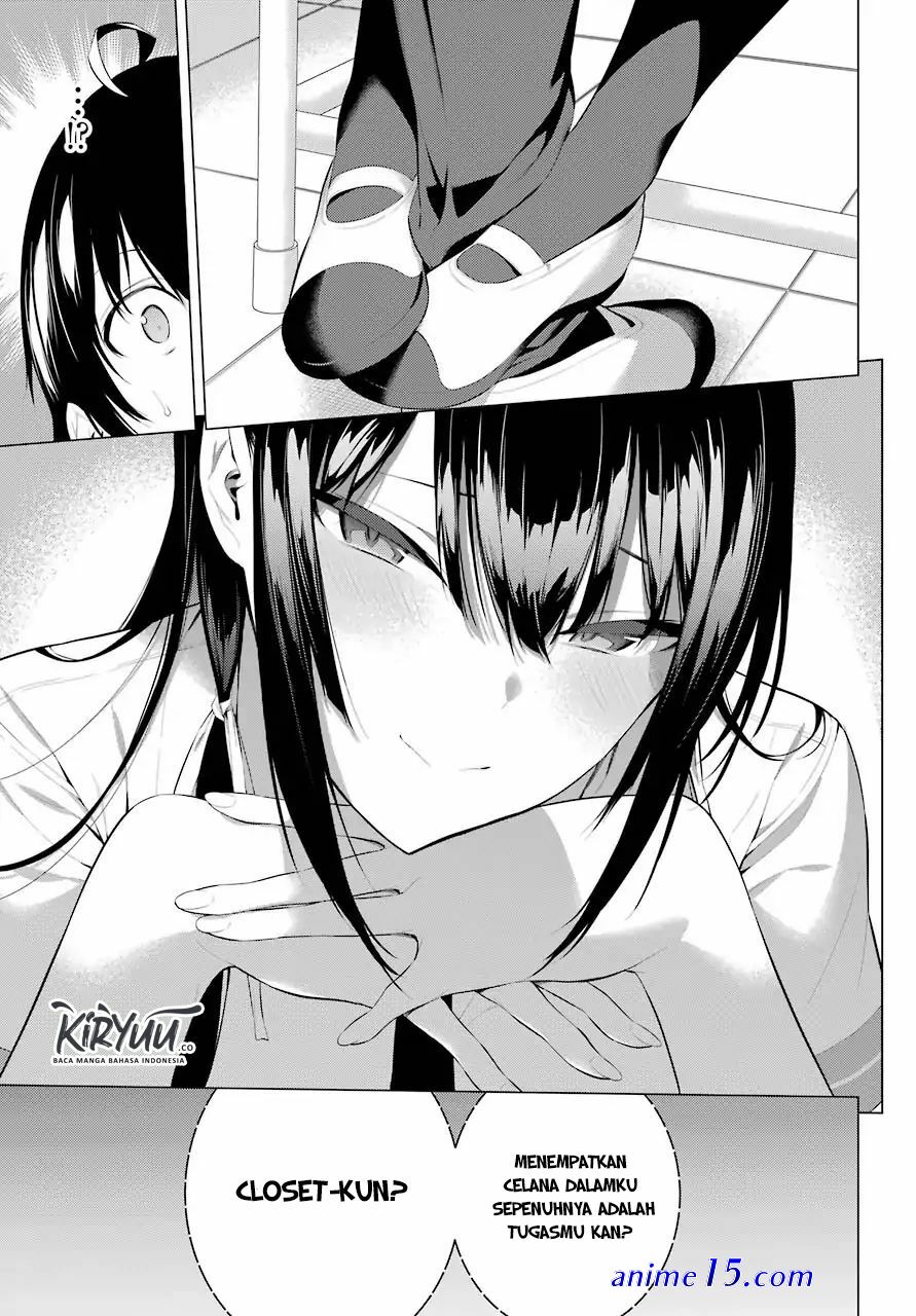gaishuu isshoku 38