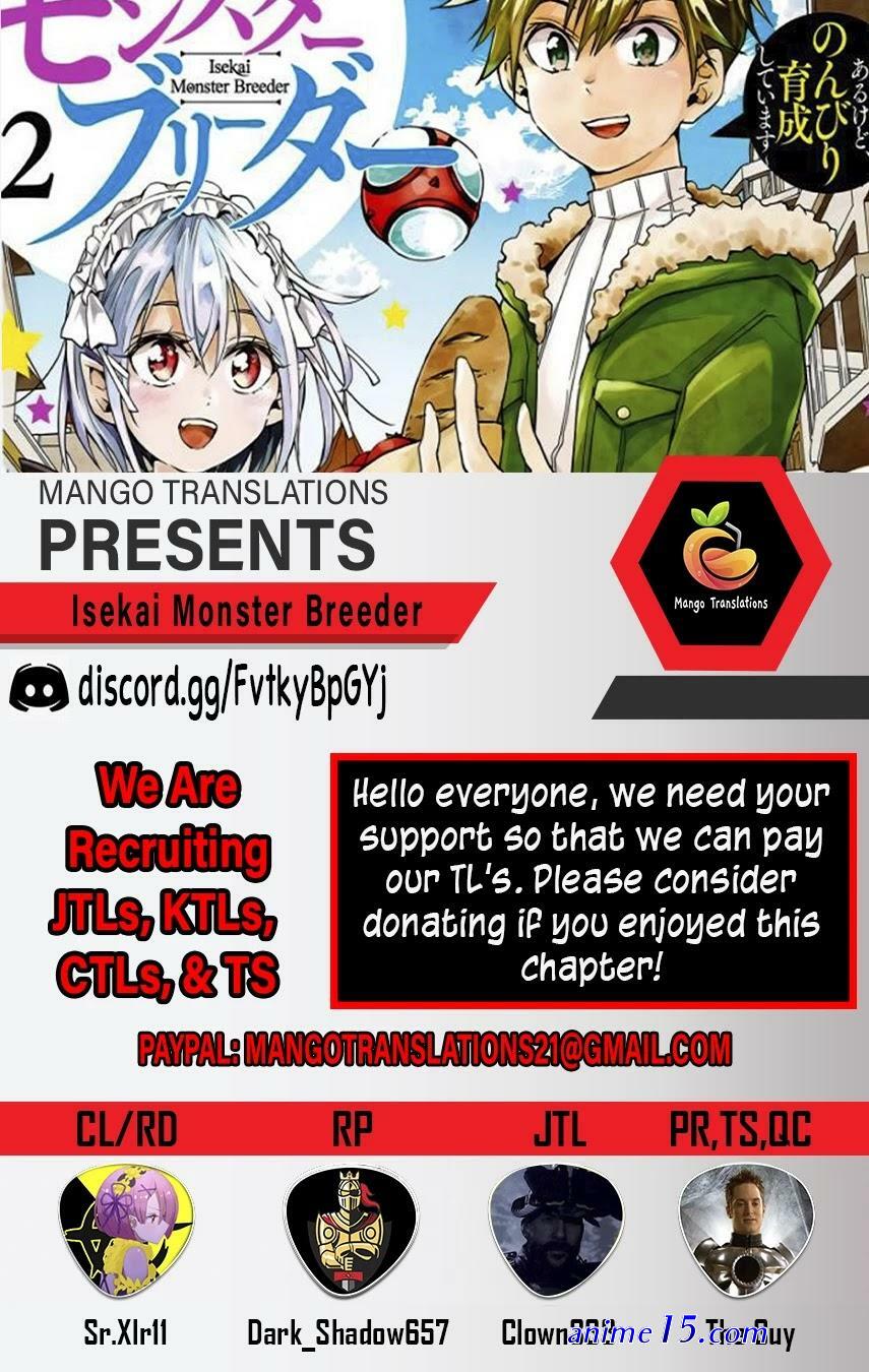 isekai affair after ten years chapter 15