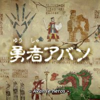 one piece 1004 vostfr
