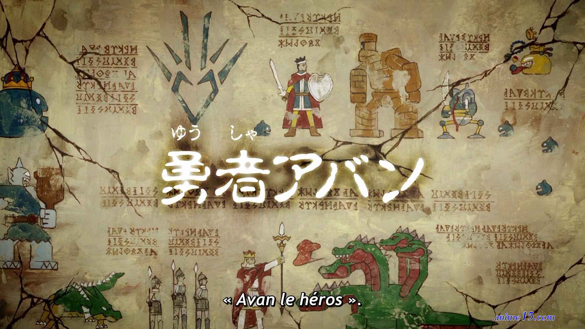 one piece 1004 vostfr