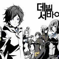 devil survivor 2 the animation episode 1 vostfr