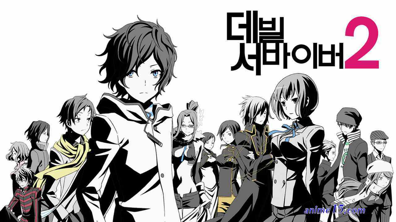 devil survivor 2 the animation episode 1 vostfr