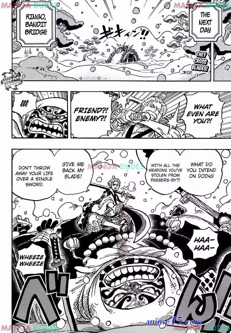 one piece 952 vf