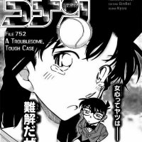 detective conan episode 752 eng sub