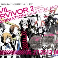 devil survivor 2 the animation episode 1 vostfr