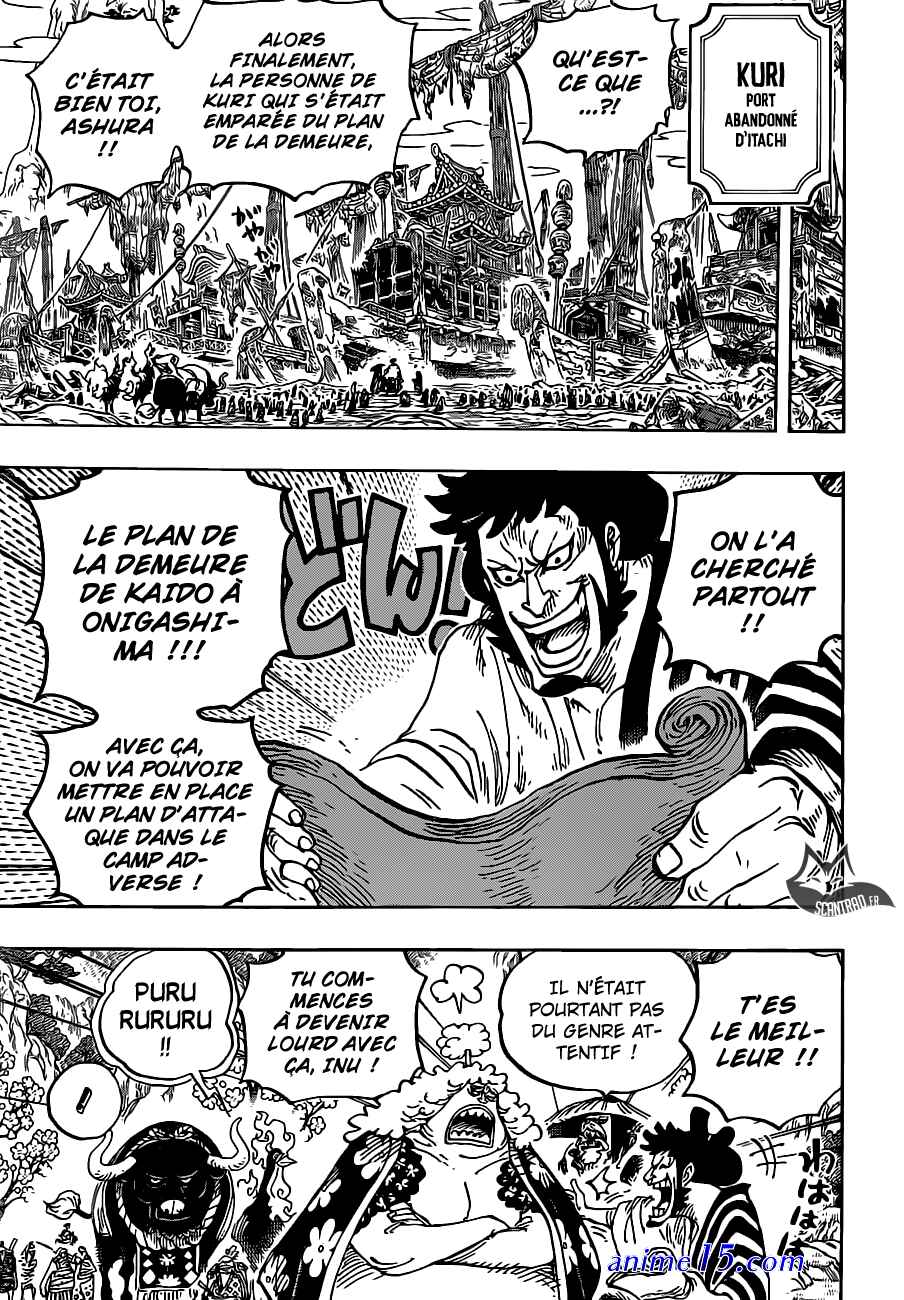 one piece 952 vf