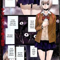 dessin animé killing bites episode 1 vf