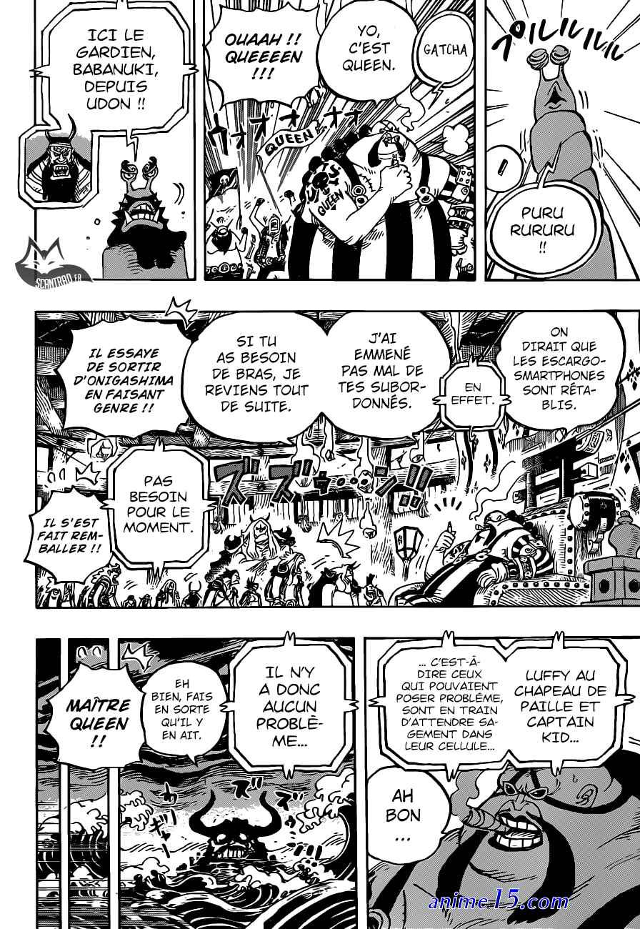 one piece 952 vf