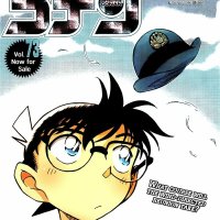 detective conan episode 752 eng sub