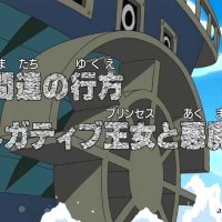 anim.net one piece episodio 421