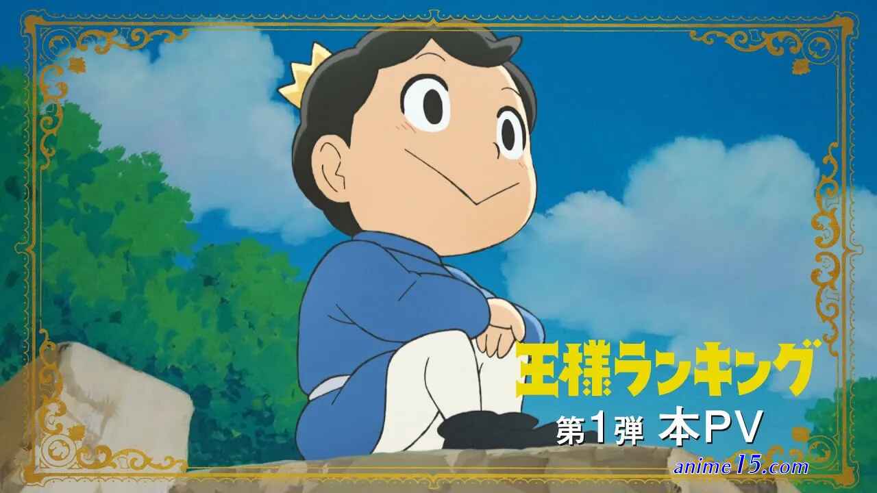 animeflv ranking of king