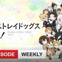 bungou stray dogs streaming