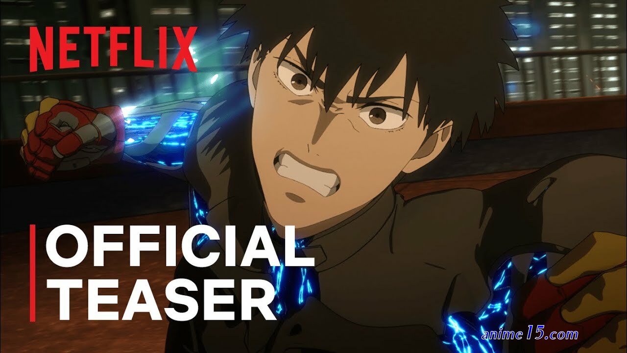 spriggan ep 1 vf