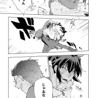read isekai ntr 13 raw