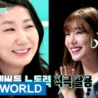 slamdunk ep 1