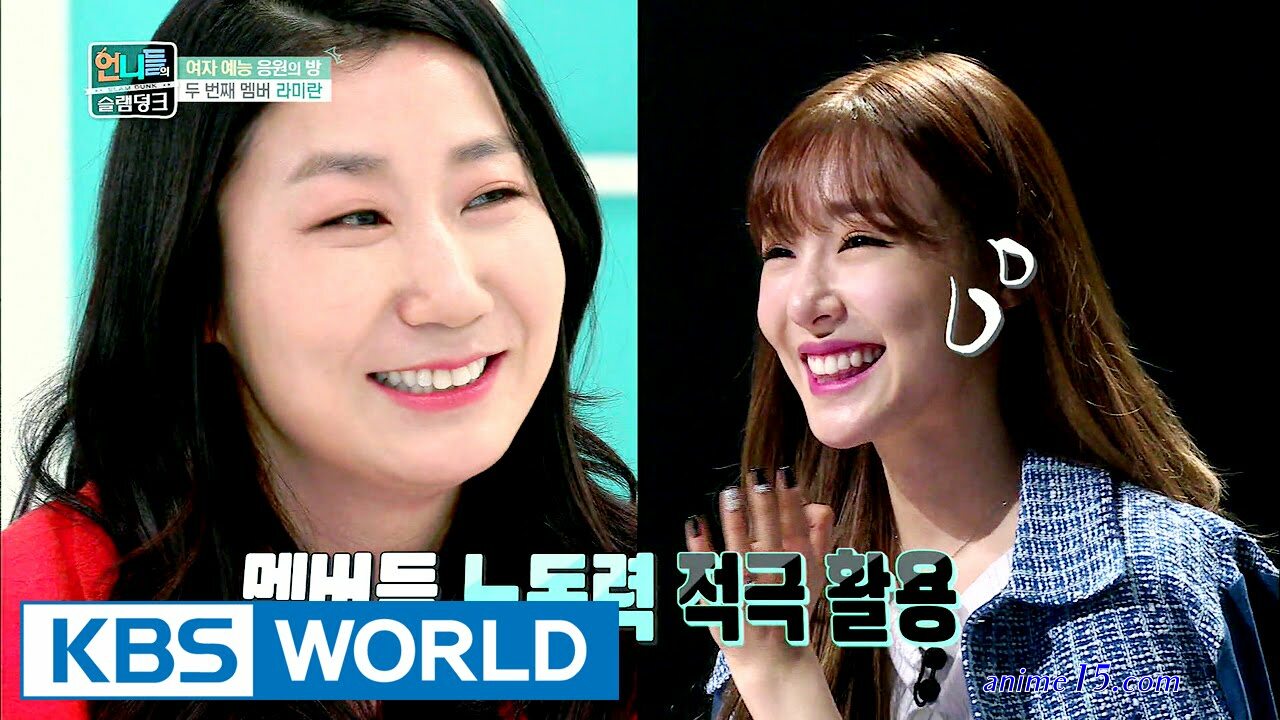 slamdunk ep 1