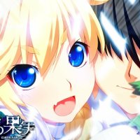 fruit of grisaia uncensored ep10