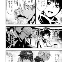 read isekai ntr 13 raw