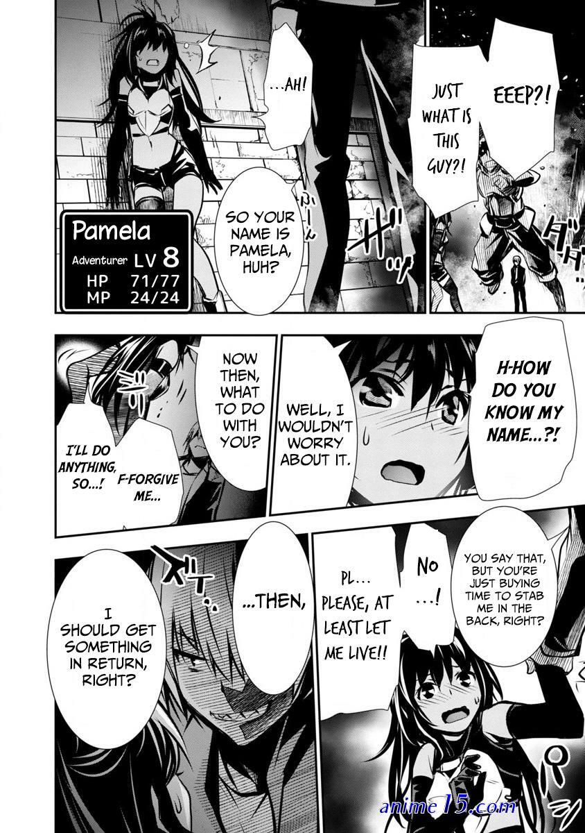 read isekai ntr 13 raw
