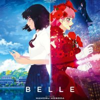 belle ryuu to sobakasu no hime pelicula sub español