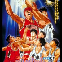 slamdunk ep 1