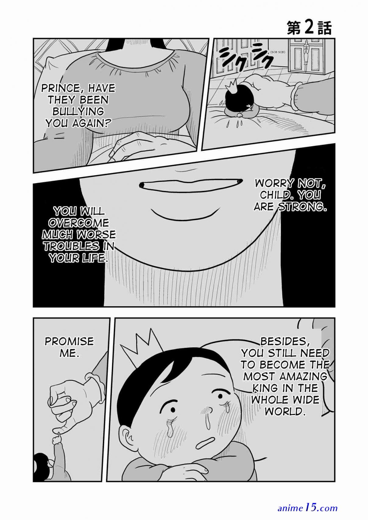 ousama ranking ver anime