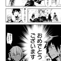 read isekai ntr 13 raw