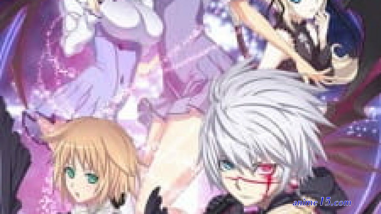 seikon no qwaser cap 1 castellano animeflv